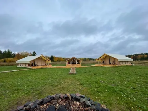 База Мегра