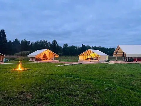 База Мегра