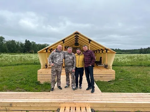 Гости
