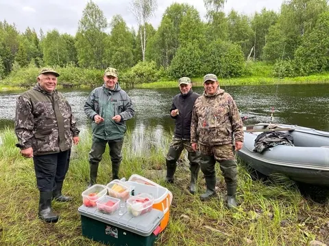 Гости